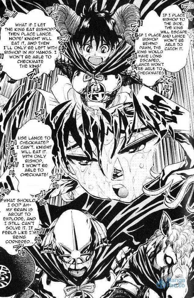 365 Ho no Yuuki!!! Chapter 3 page 15 - 
