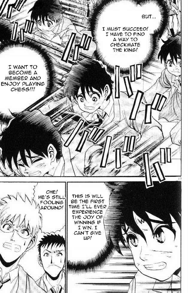 365 Ho no Yuuki!!! Chapter 3 page 17 - 