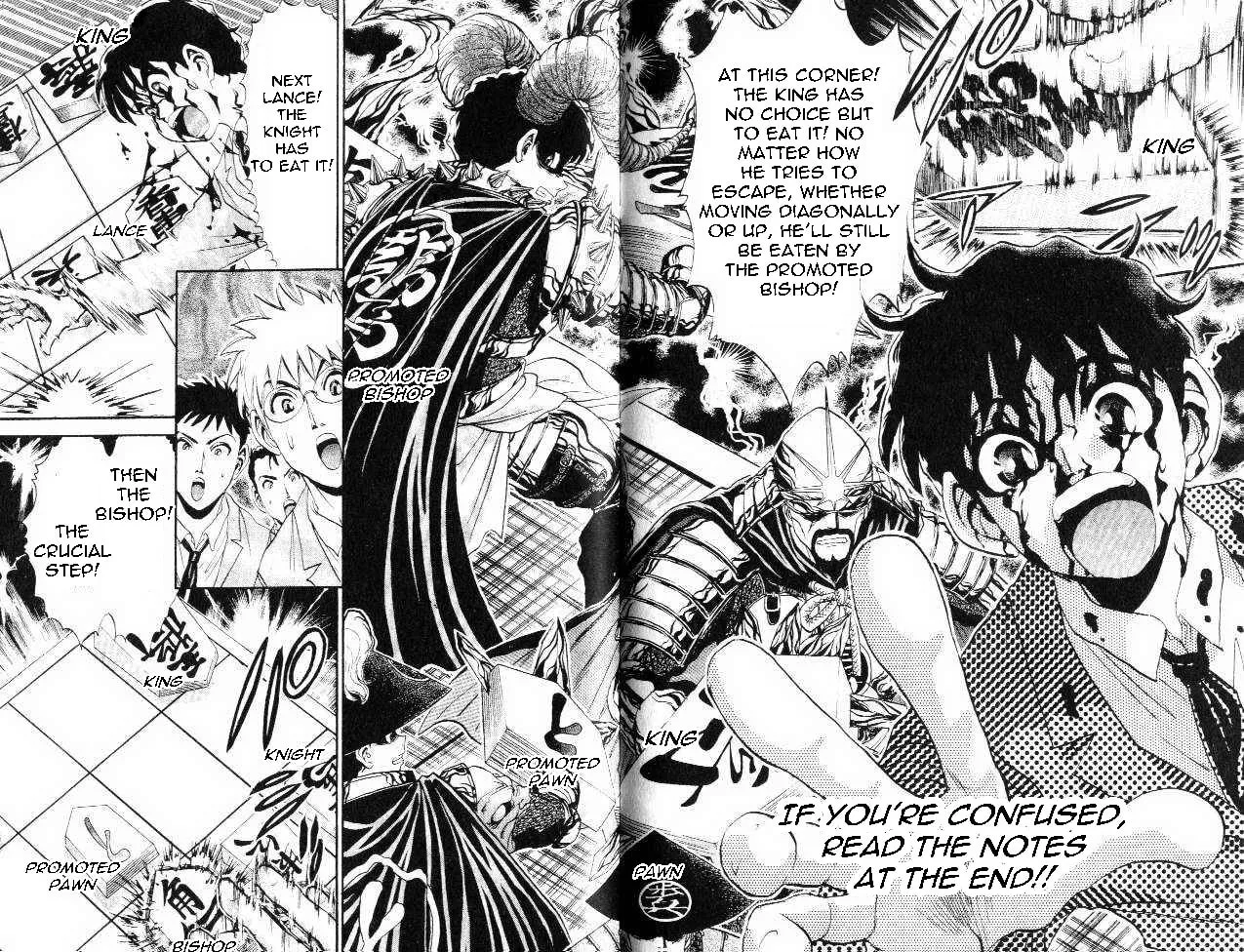 365 Ho no Yuuki!!! Chapter 3 page 22 - 