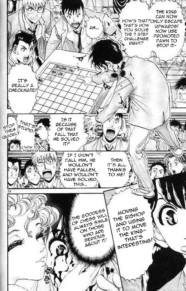 365 Ho no Yuuki!!! Chapter 3 page 23 - 