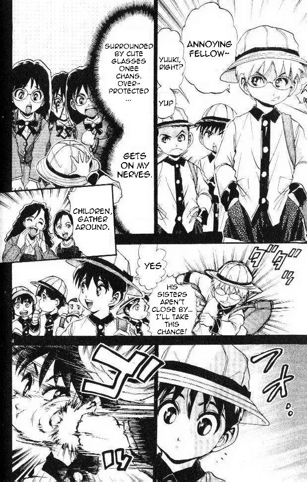 365 Ho no Yuuki!!! Chapter 3 page 4 - 