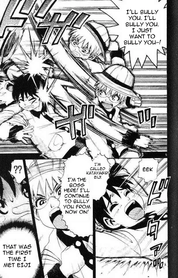 365 Ho no Yuuki!!! Chapter 3 page 5 - 
