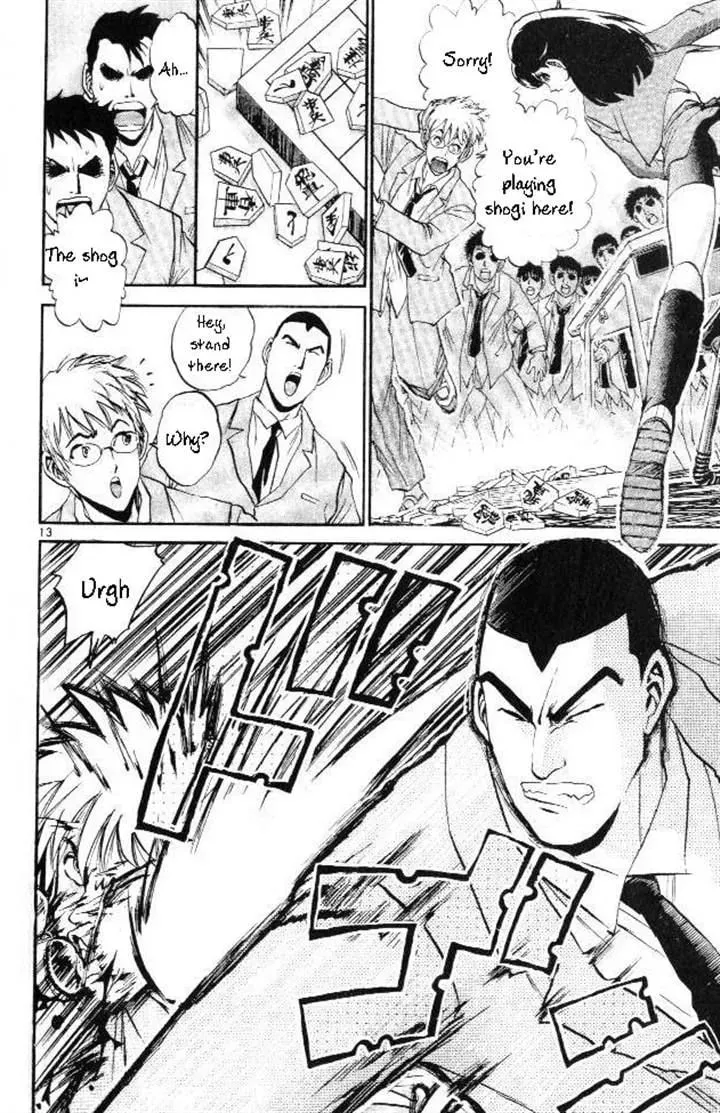 365 Ho no Yuuki!!! Chapter 365 page 17 - 