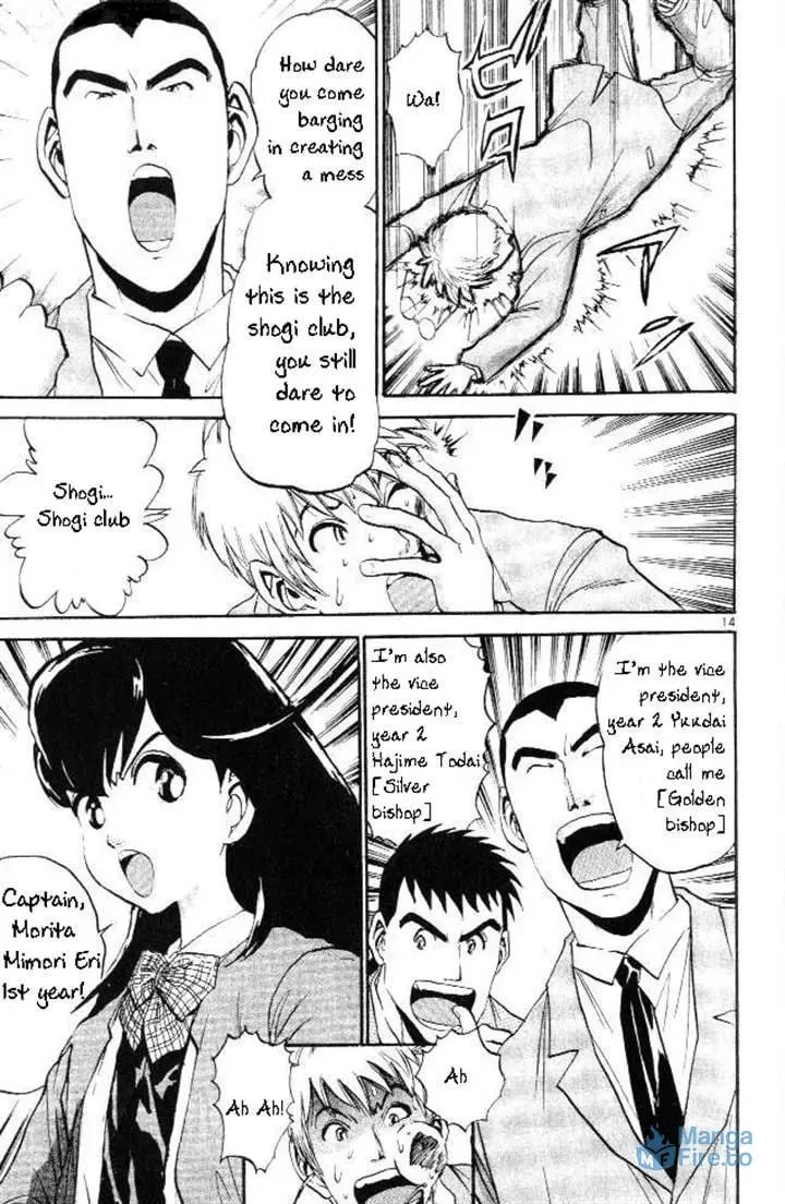 365 Ho no Yuuki!!! Chapter 365 page 18 - 