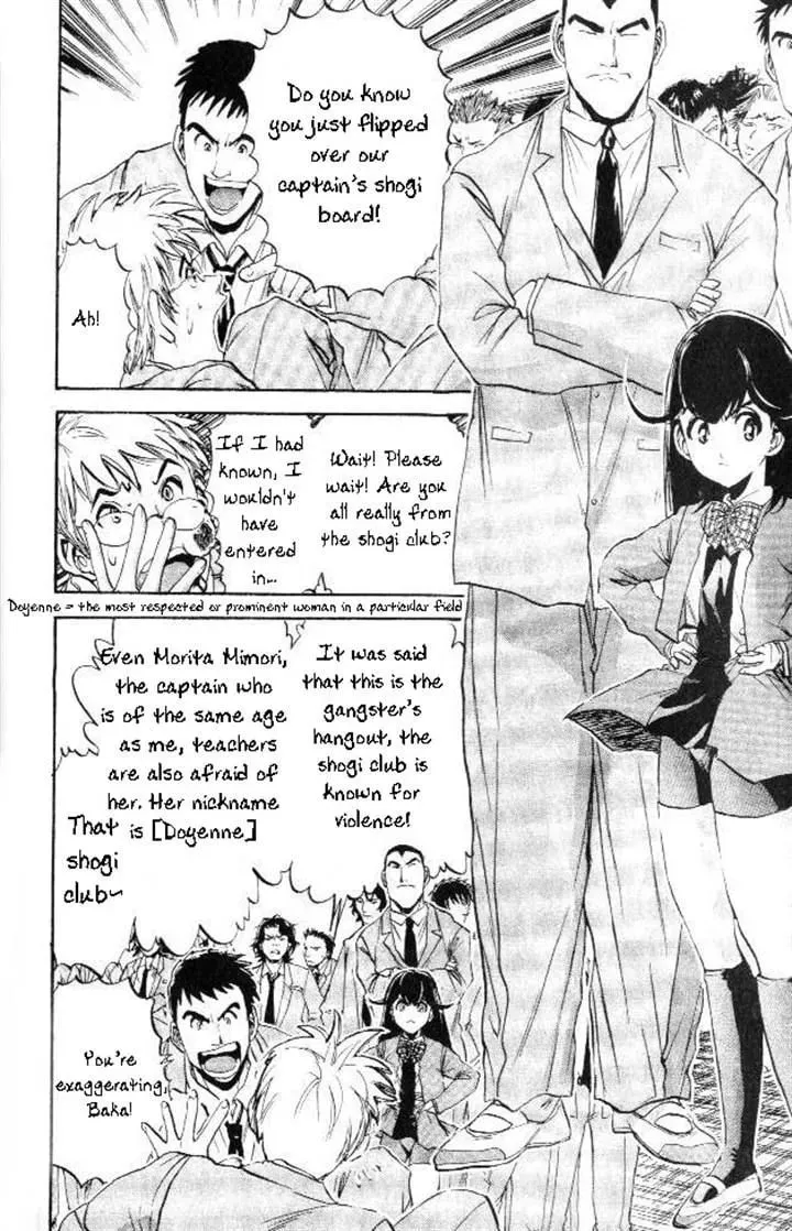 365 Ho no Yuuki!!! Chapter 365 page 19 - 