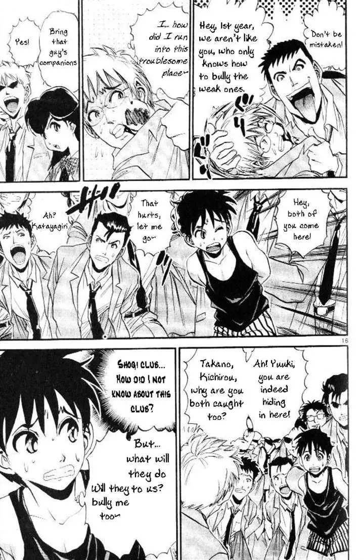 365 Ho no Yuuki!!! Chapter 365 page 20 - 