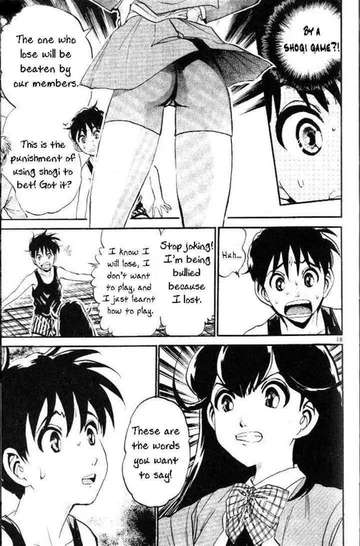 365 Ho no Yuuki!!! Chapter 365 page 22 - 