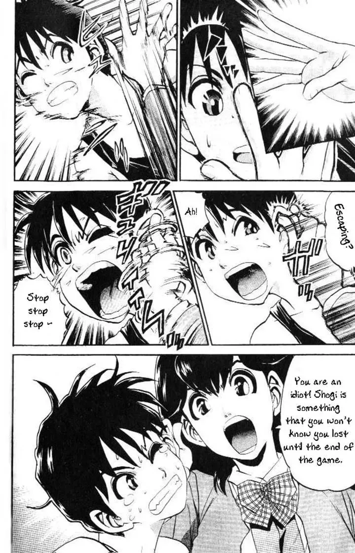 365 Ho no Yuuki!!! Chapter 365 page 23 - 