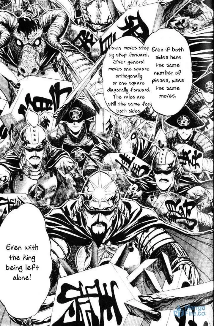 365 Ho no Yuuki!!! Chapter 365 page 24 - 