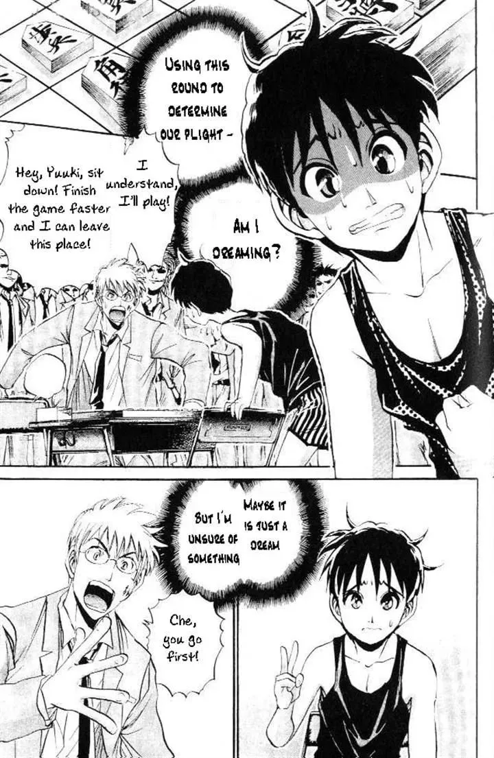 365 Ho no Yuuki!!! Chapter 365 page 26 - 