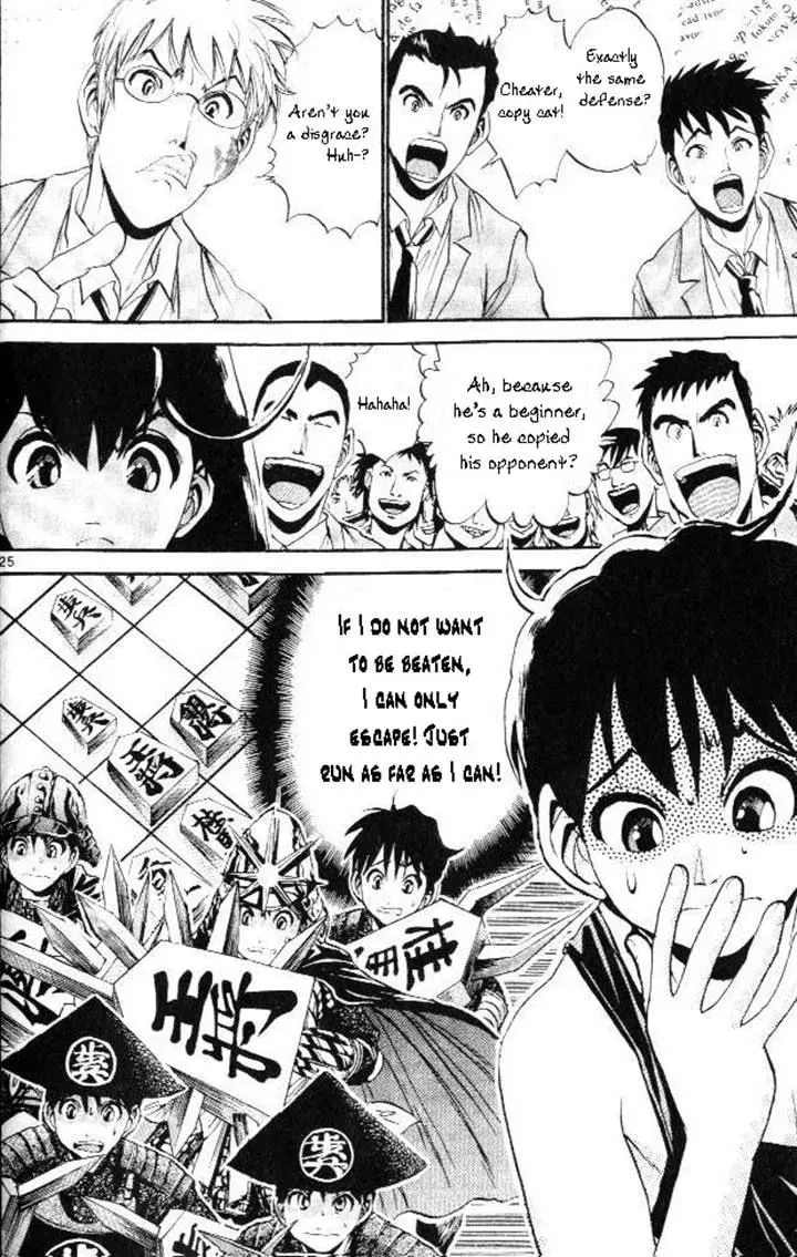 365 Ho no Yuuki!!! Chapter 365 page 29 - 