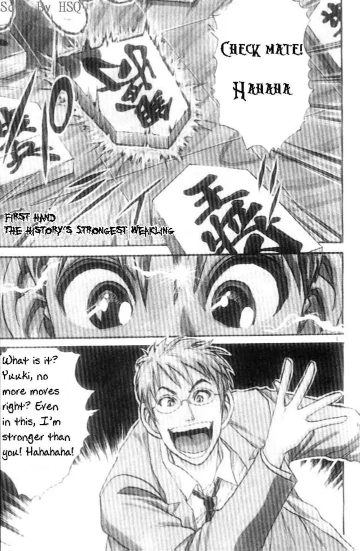 365 Ho no Yuuki!!! Chapter 365 page 4 - 