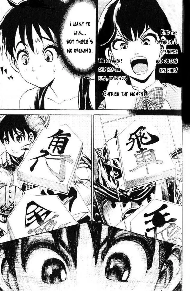 365 Ho no Yuuki!!! Chapter 365 page 34 - 