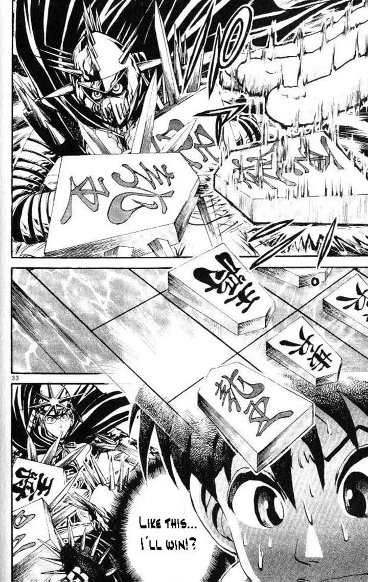 365 Ho no Yuuki!!! Chapter 365 page 37 - 