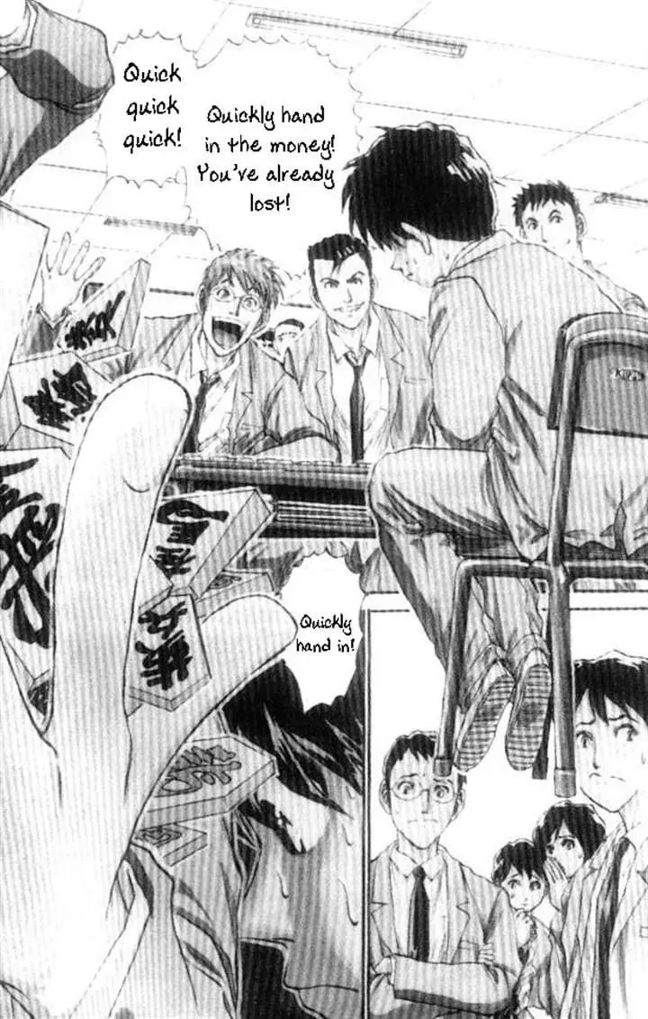 365 Ho no Yuuki!!! Chapter 365 page 5 - 