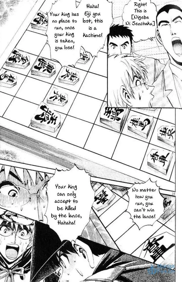 365 Ho no Yuuki!!! Chapter 365 page 42 - 