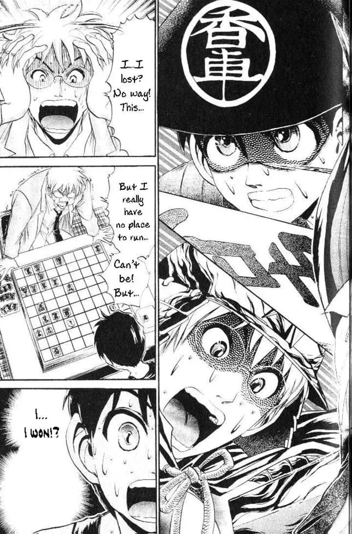 365 Ho no Yuuki!!! Chapter 365 page 44 - 