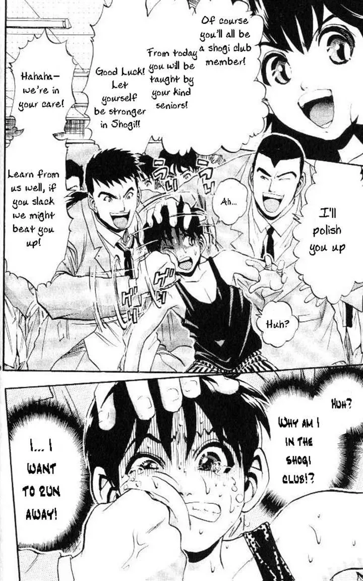 365 Ho no Yuuki!!! Chapter 365 page 47 - 