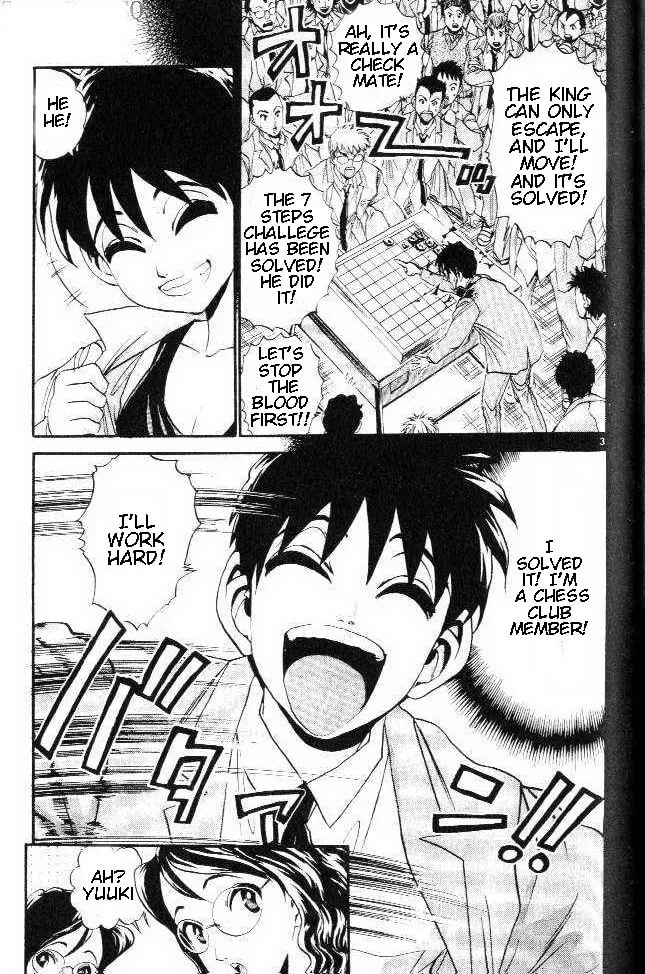 365 Ho no Yuuki!!! Chapter 4 page 2 - 