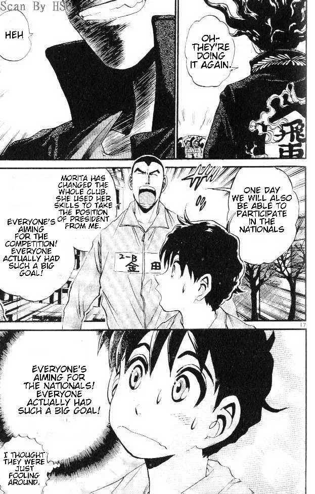 365 Ho no Yuuki!!! Chapter 4 page 16 - 