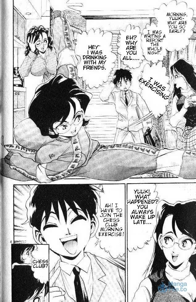 365 Ho no Yuuki!!! Chapter 4 page 3 - 