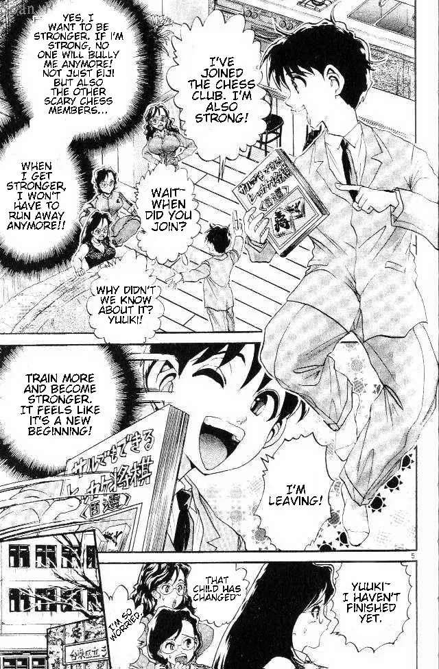 365 Ho no Yuuki!!! Chapter 4 page 4 - 