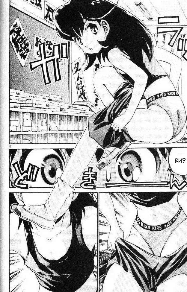 365 Ho no Yuuki!!! Chapter 4 page 5 - 