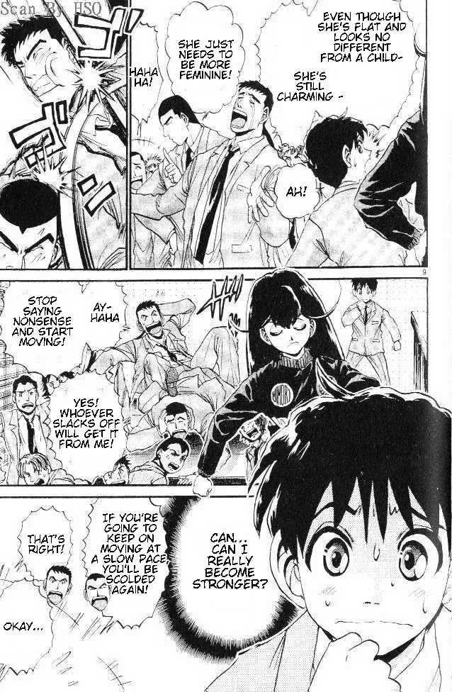 365 Ho no Yuuki!!! Chapter 4 page 8 - 
