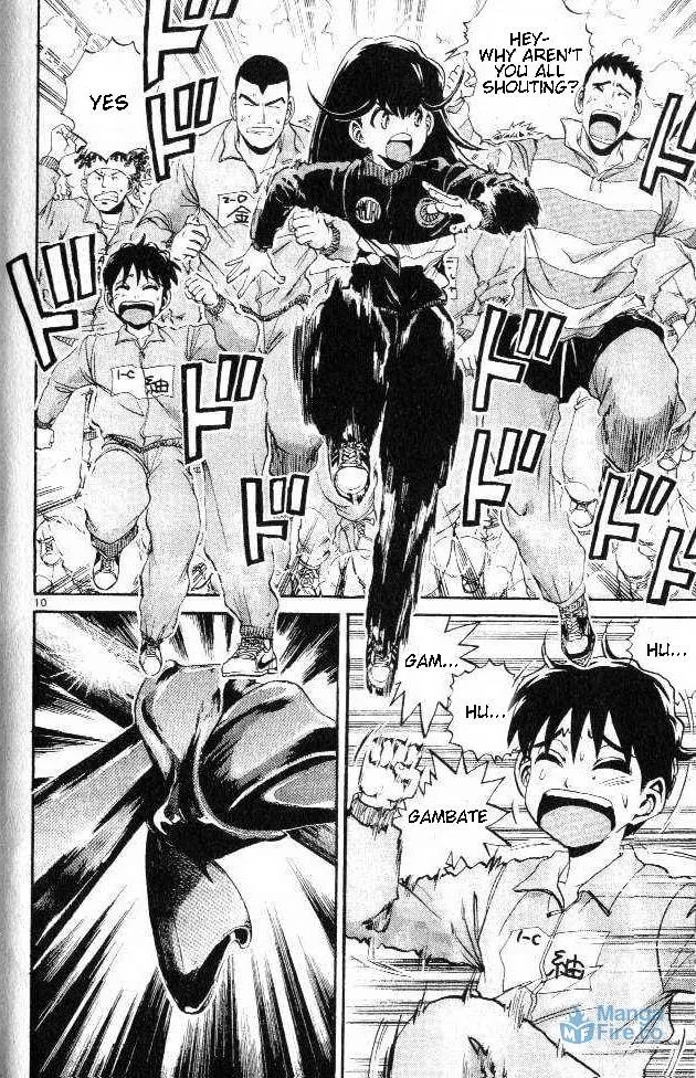 365 Ho no Yuuki!!! Chapter 4 page 9 - 