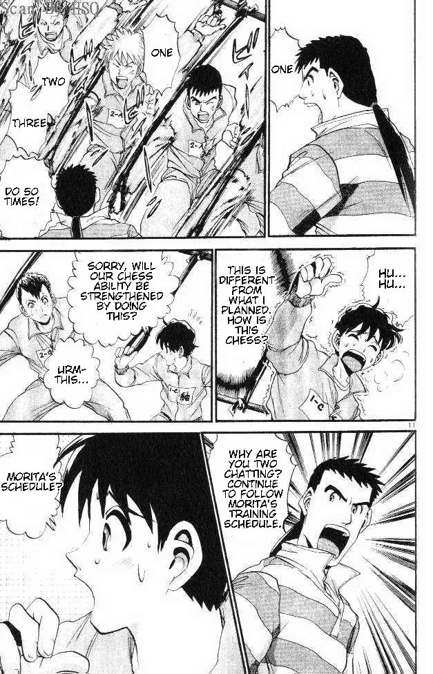 365 Ho no Yuuki!!! Chapter 4 page 10 - 