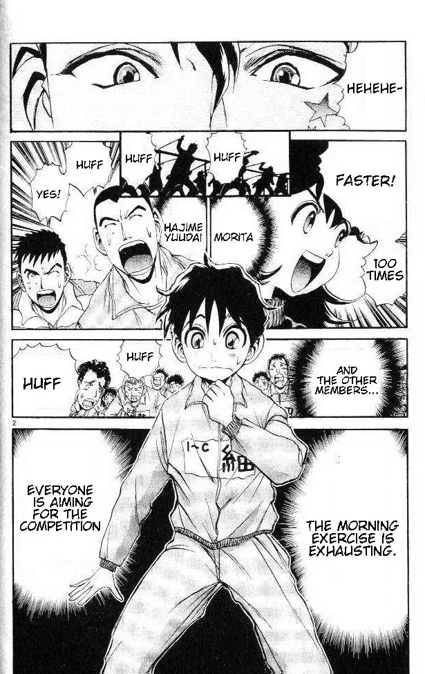 365 Ho no Yuuki!!! Chapter 5 page 2 - 
