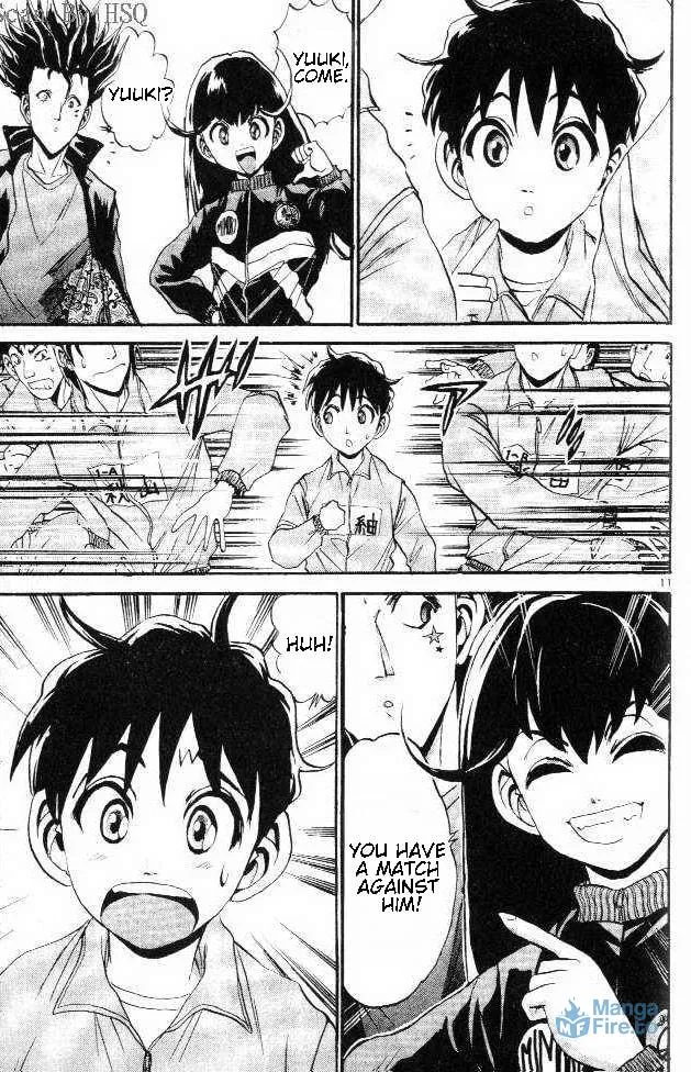 365 Ho no Yuuki!!! Chapter 5 page 12 - 