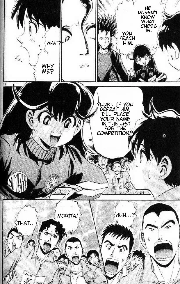 365 Ho no Yuuki!!! Chapter 5 page 13 - 