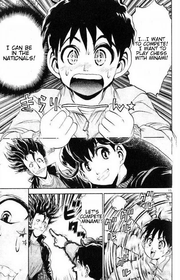 365 Ho no Yuuki!!! Chapter 5 page 16 - 