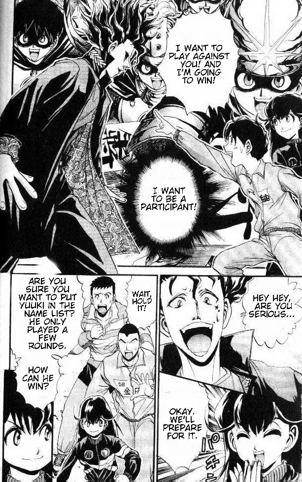 365 Ho no Yuuki!!! Chapter 5 page 17 - 