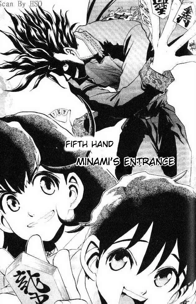 365 Ho no Yuuki!!! Chapter 5 page 10 - 