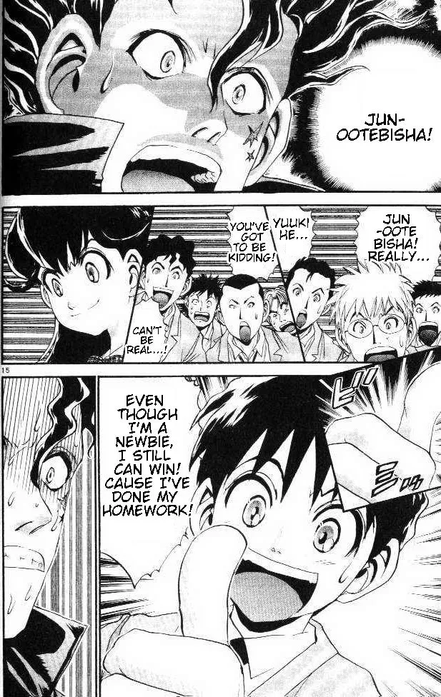 365 Ho no Yuuki!!! Chapter 6 page 14 - 