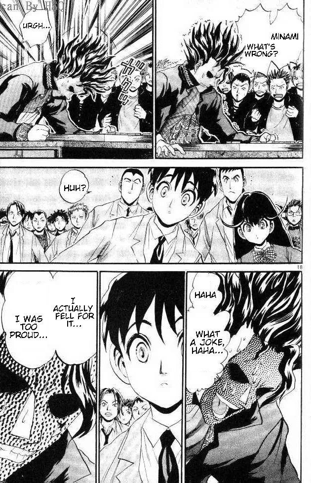 365 Ho no Yuuki!!! Chapter 6 page 17 - 