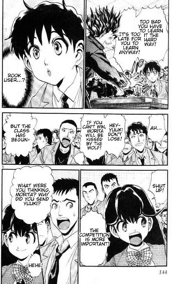 365 Ho no Yuuki!!! Chapter 6 page 4 - 