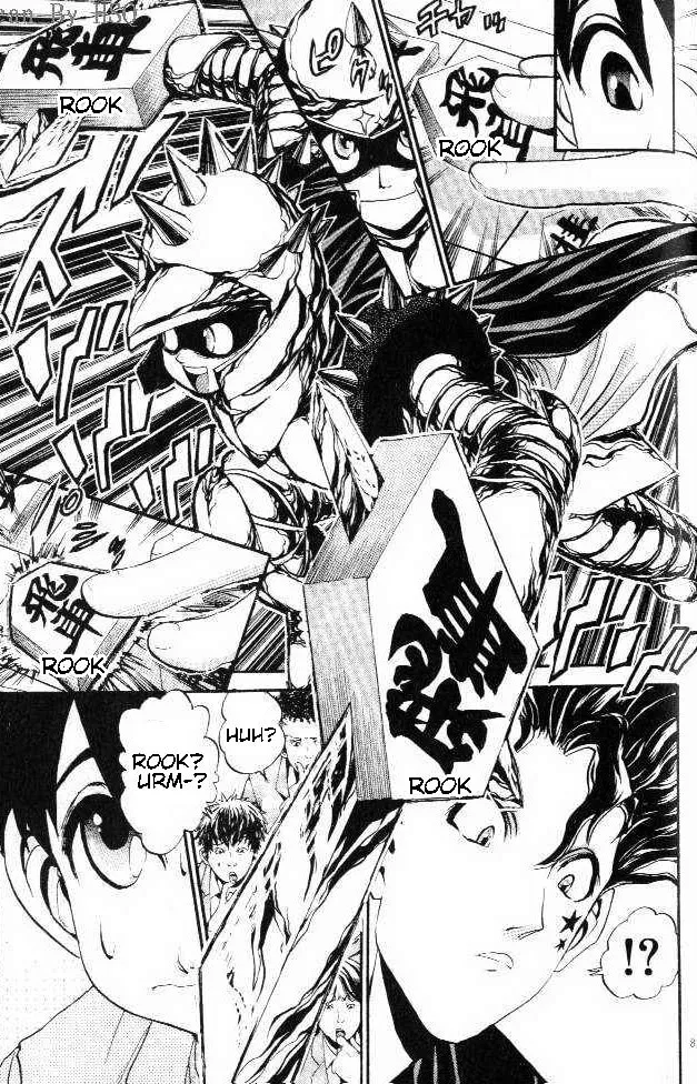 365 Ho no Yuuki!!! Chapter 6 page 7 - 