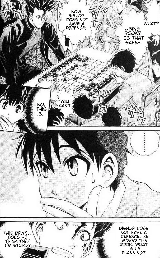 365 Ho no Yuuki!!! Chapter 6 page 8 - 