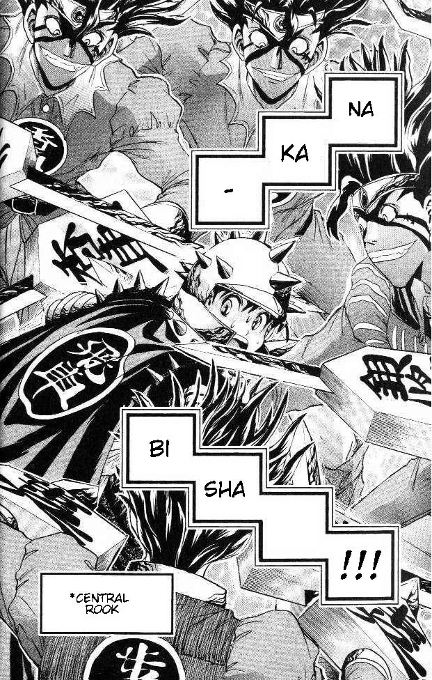 365 Ho no Yuuki!!! Chapter 7 page 14 - 
