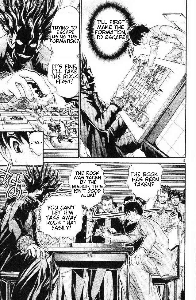 365 Ho no Yuuki!!! Chapter 7 page 5 - 
