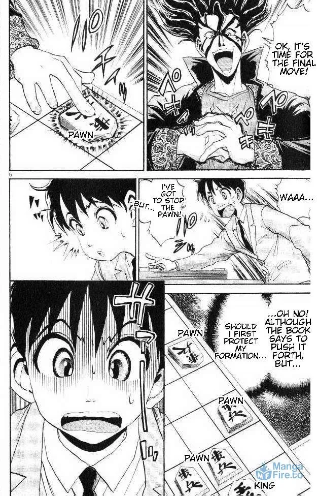 365 Ho no Yuuki!!! Chapter 7 page 6 - 