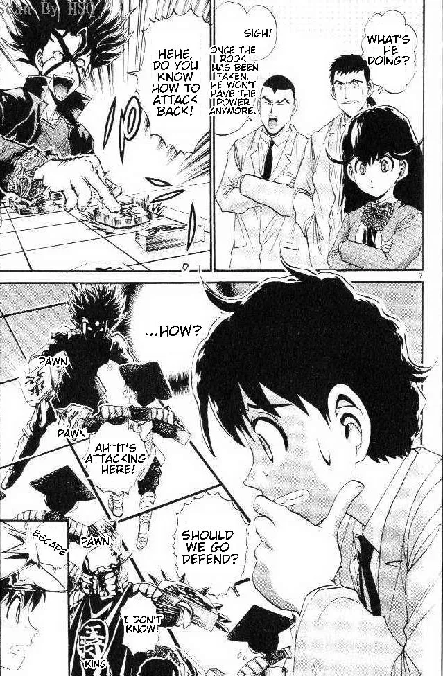 365 Ho no Yuuki!!! Chapter 7 page 7 - 