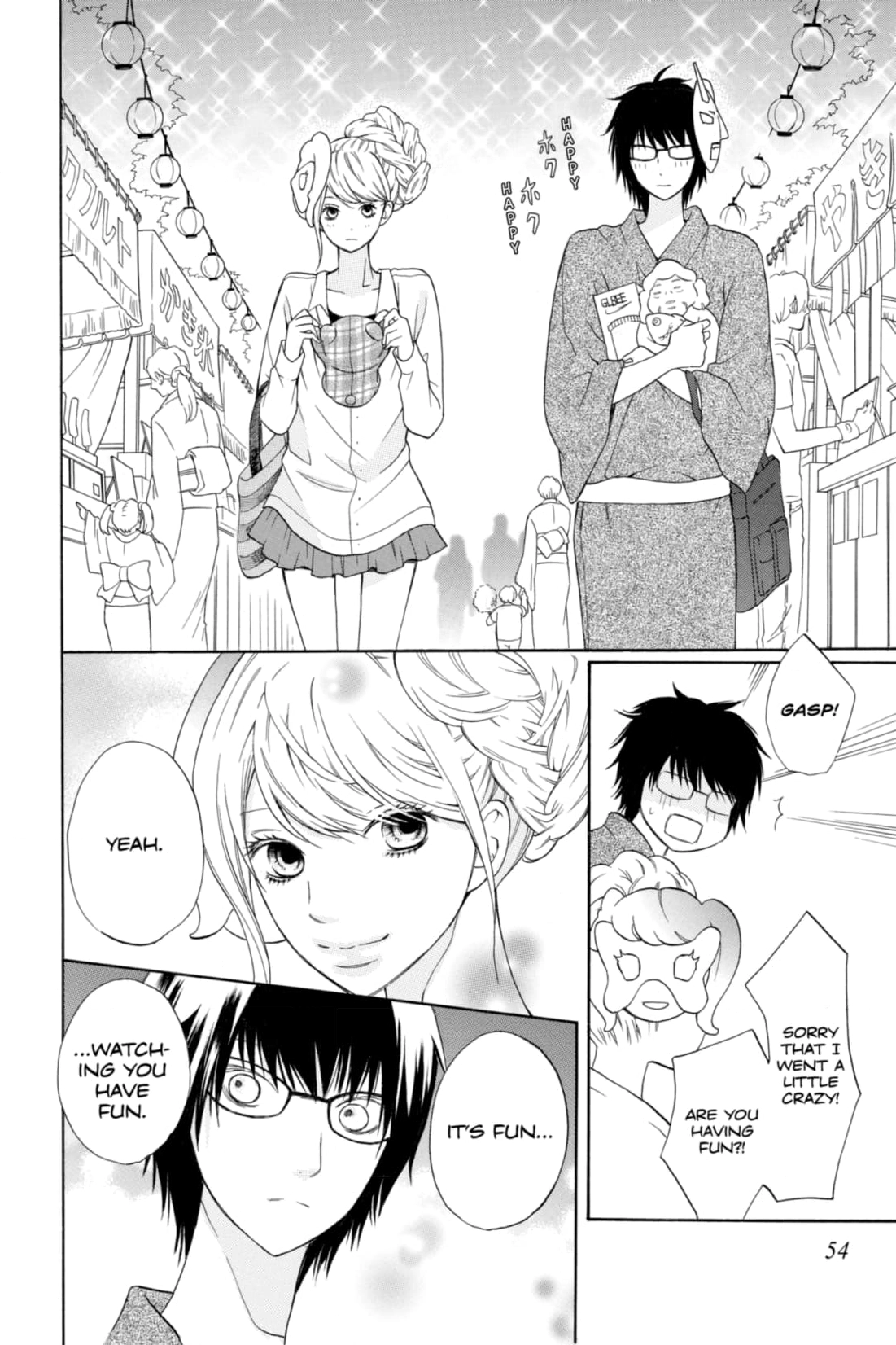 3D Kanojo Chapter 10 page 12 - 