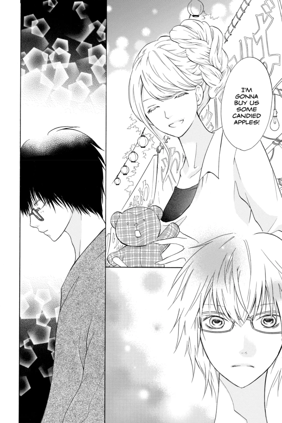 3D Kanojo Chapter 10 page 14 - 