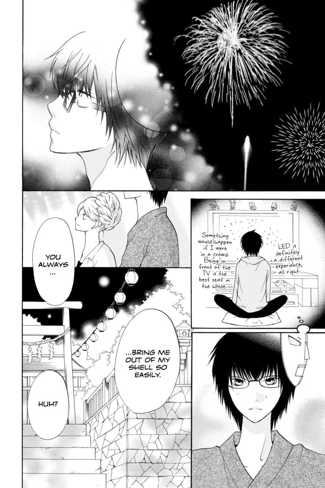 3D Kanojo Chapter 10 page 16 - 