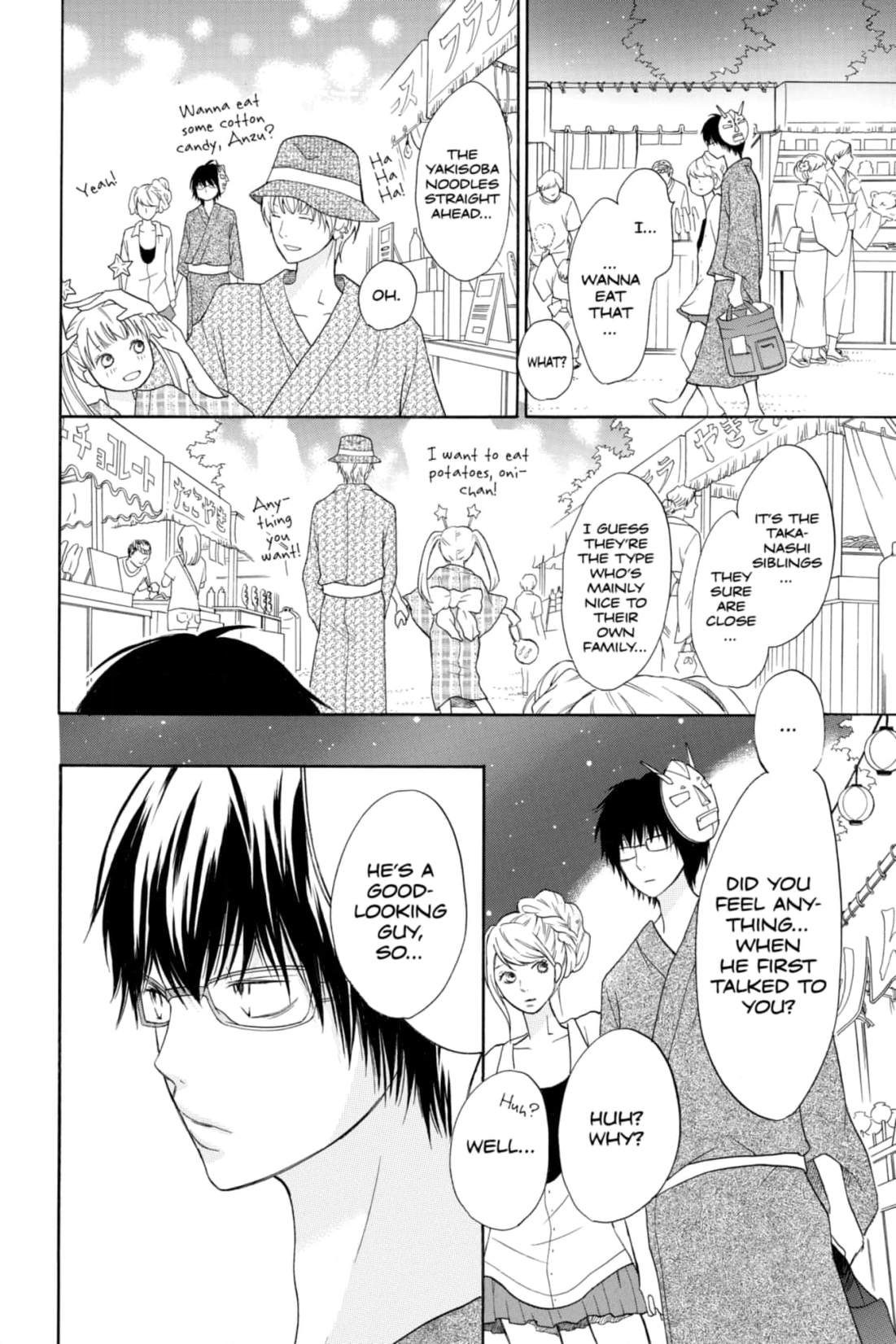 3D Kanojo Chapter 10 page 18 - 