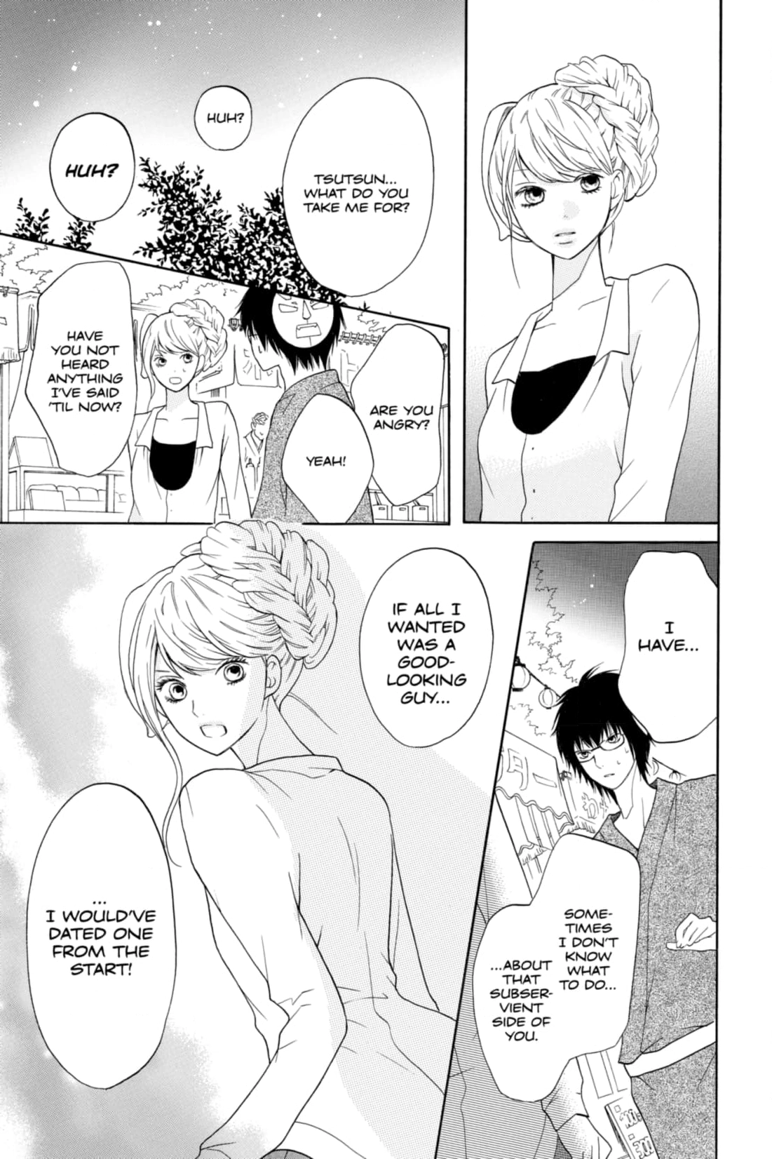 3D Kanojo Chapter 10 page 19 - 